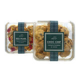 Dua Gifts Aidilfitri Ruma Gift Set - 2 Options (Nationwide Delivery)