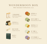 DADE Gifting Wonder Moon Box (Nationwide Delivery)