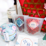 "秋月春花" Autumn Blossom Bamboo Woven Basket With Wine (Klang Valley Delivery) 'Mooncake Festival 2024'