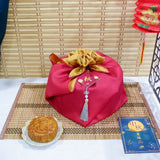 Mid-Autumn Crescent Moon Gift Set | 一弯新月 (West Malaysia Delivery)