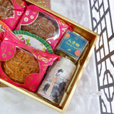 Mid-Autumn Moonlight Radiance Gift Set l 明月深秋 (West Malaysia Delivery)