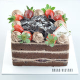 Cake Black Forest