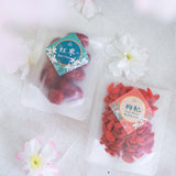 "秋月春花" Autumn Blossom Bamboo Woven Basket With Wine (Klang Valley Delivery) 'Mooncake Festival 2024'