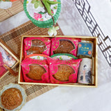 Mid-Autumn Moonlight Radiance Gift Set l 明月深秋 (Klang Valley Delivery)