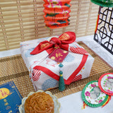 Mid-Autumn Full Moon Jade Rabbit Gift Set | 月圆玉兔 Mooncake Festival 2023 (West Malaysia Delivery)