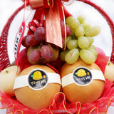 Blessing Fruit Basket - Signature (7 Types of Fruits)