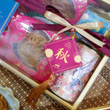 Mid-Autumn Moonlight Radiance Gift Set l 明月深秋 (West Malaysia Delivery)