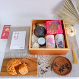 Mid-Autumn Square Golden Premium Tea Set Mooncake Festival 2023 | 月圆茶润