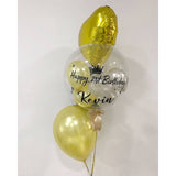 18" Bobo Balloon Simple Set (Black Gold Series)