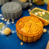 Crystal Crown Hotel Petaling Jaya Mid Autumn Baked Mooncake 2022 Set (Klang Valley Delivery)