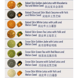 Crystal Crown Hotel Petaling Jaya Mid Autumn Mix Baked & Snow Skin Mooncake 2022 Set (Klang Valley Delivery)