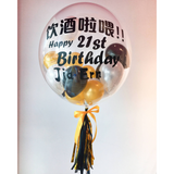 Personalized Bubble Balloon | Metallic Black & Gold