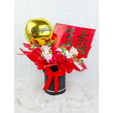 Opening Artificial Soap Flower With Balloon Bloom Box (Klang Valley Delivery Only)