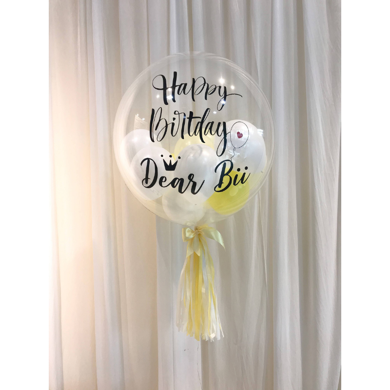24" Customized Bubble Balloon (Yellow White Series)
