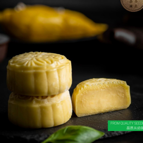 Premium Musang King Durian Snowskin Mooncake (West Malaysia Delivery Only)