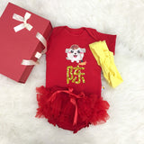 Puppy with Chinese Brush Surname GlitterGold (Red Tutu+Headband+GiftBox)