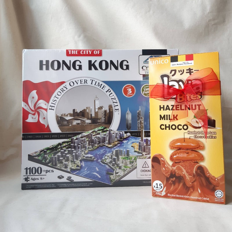 4D Cityscape 3 Layer Hong Kong City Puzzle and Cookies (Klang Valley Delivery)
