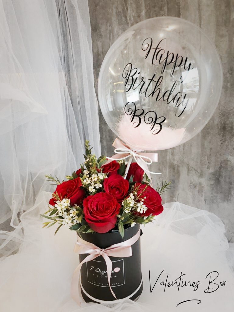 V Flowers Box (V13) - Valentine's Day 2019