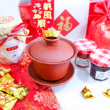 Fortune Box Gift Set | 一屋黄金 Chinese New Year 2022 (Klang Valley Delivery)