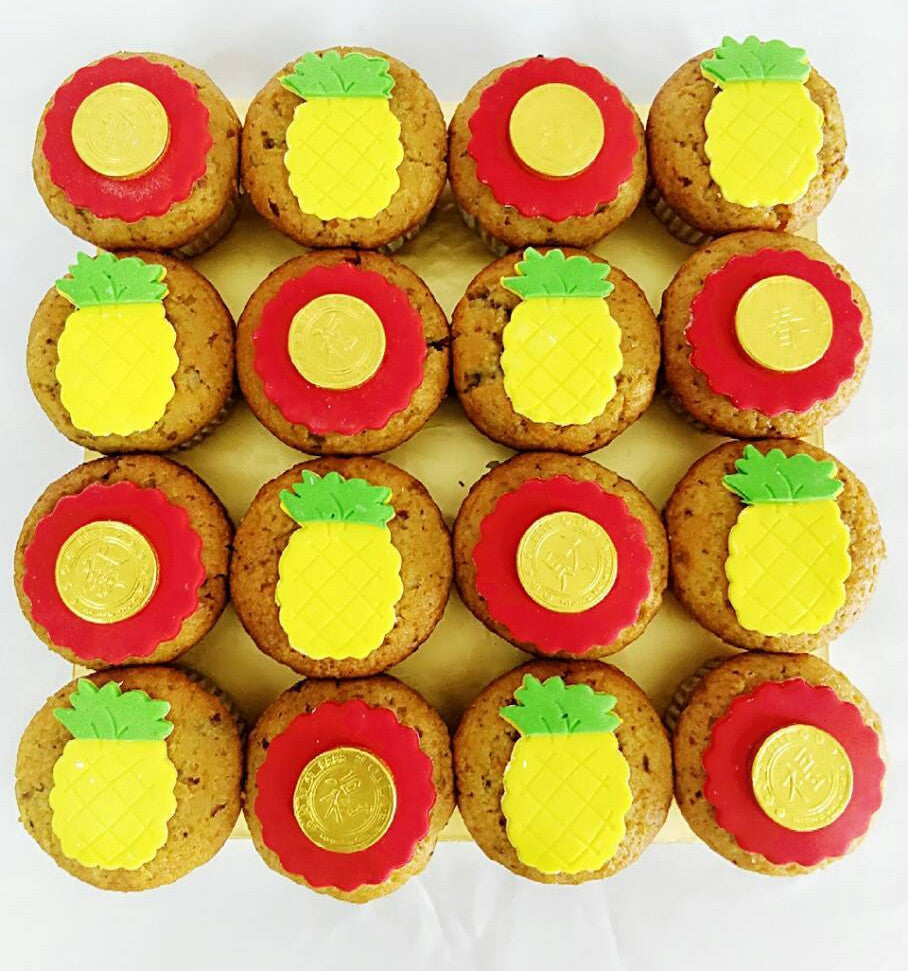 Double Gold Muffin Set (CNY Special)