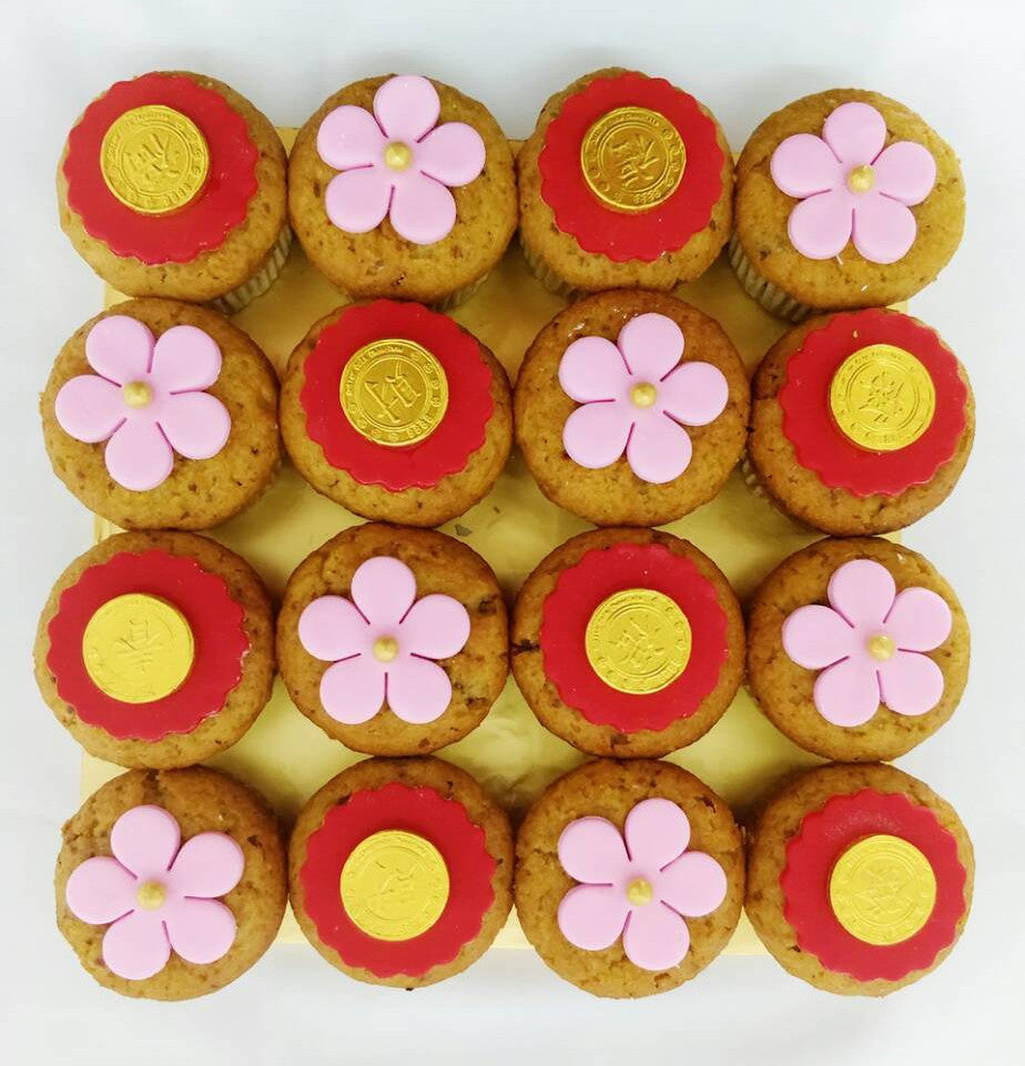 Sakura Muffin Set (CNY Special)
