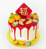 Fortune Cake (CNY Special)