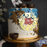 Reunion Designer Cake (Mid-Autumn 2021) | (Klang Valley Delivery)