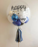 Blue Series 24" Bubble Balloon