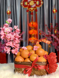 HAPPINESS TANGERINE BASKET (Chinese New Year 2026)