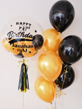 18" Customized BoBo Balloon with bunch (Basic) Black and Gold Series
