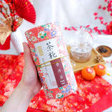 Happiness & Healthy Tea Gift Set (Self Pickup Only)