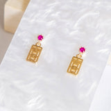 Xi 喜 Handmade Gold Earring (Nationwide Delivery)