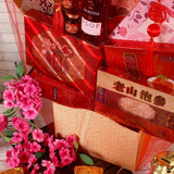 Chinese New Year Hamper 2021 PROSPERITY REUNION (KLANG VALLEY ONLY)
