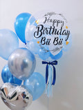 24" Customized Bubble Balloon Package (Premium) Blue+Light Blue series