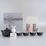 Exquisite Tea Gift Set (Self Pickup Only)