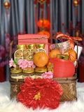 GOOD FORTUNE BASKET (Chinese New Year 2023)
