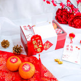 Fortune Box Gift Set | 一屋黄金 Chinese New Year 2022 (Klang Valley Delivery)