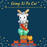 牛来运转 Set E - Chinese New Year 2021