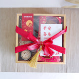 Mid-Autumn Square Golden Premium Box Gift Set | 人月团圆