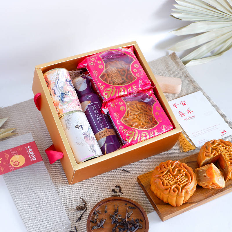 Mid-Autumn Premium Golden Healthy Gift Set Mooncake 2021 | 望月思乡