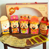 CNY 2021 Spring Fortune Set A