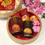 Chinese New Year 2023 - Blissful Gift (Klang Valley Delivery)