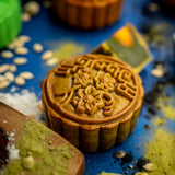 Crystal Crown Hotel Petaling Jaya Mid Autumn Mix Baked & Snow Skin Mooncake 2022 Set (Klang Valley Delivery)