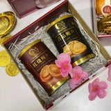 Chinese New Year 2024 - Prosperity Premium 2-Tier Drawer Gift Box (Klang Valley Delivery)