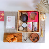 Mid-Autumn Square Golden Premium Tea Set Mooncake Festival 2023 | 月圆茶润 (Nationwide Delivery)