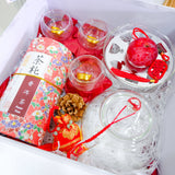 Happiness & Healthy Tea Gift Set (Self Pickup Only)