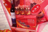 Chinese New Year Hamper 2021 JOYFUL YEAR (West Malaysia Delivery Only)