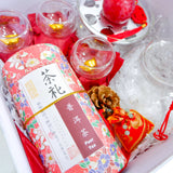 Happiness & Healthy Tea Gift Set (Self Pickup Only)