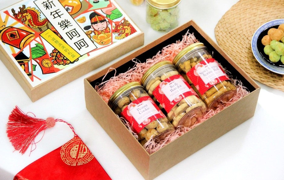 CNY Premium Cookies - The Perfect 3 (Free Delivery Within Peninsular Malaysia)