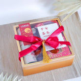 Mid-Autumn Golden Healthy Gift Set Mooncake 2021 | 望月思乡